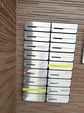 リコルテ長沼の物件内観写真